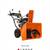 ❄️ BRAND NEW Ariens Compact 24" Snow Blower – Never Used – $1,000 5 thumbnail