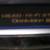 PANASONIC VCR 4-HEADS HI-FI-STEREO, WORKS GREAT 4 thumbnail