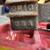 Bench vise 3 thumbnail