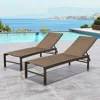 75 inch lounge chairs 1