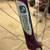 Gary Fisher Tyro bike for sale. 4 thumbnail
