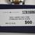 **NEW** Tommy Hilfiger 1781696 Stainless Steel Ladies Watch 7 thumbnail