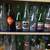 Depression Glass and Antique Furniture 10 thumbnail