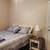 Short-term Relocation Furnished Housing 6 thumbnail