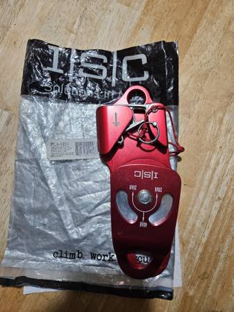 Climbing PCA-1271 Single-Swing Pulley 1