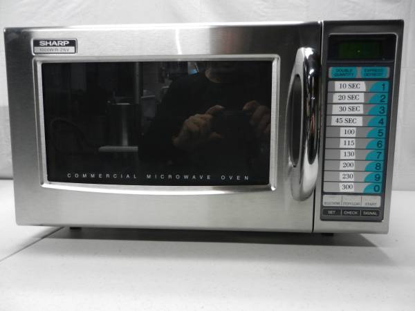 Sharp Commercial Microwave Oven 1