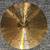 Paiste Precision Cymbals (Set of 4) 5 thumbnail