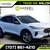 2025 Ford Escape STLine ST Line ST-Line FOR ONLY $526/mo! 1 thumbnail