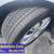2013 VW Volkswagen Jetta SE 4dr sedan reliable 2.5 5cyl AUTO leather ! 24 thumbnail