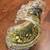 "Midnight Wave" Rare David Wight Studio Glass Wave Sculpture 1 thumbnail