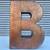 Iron large letter B vintage decor rusty bohemian silver chic 16” H 2 thumbnail