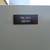 HPS HAMMOND NMK150KB 150 KVA 480V 208Y/120V Transformer w/ Eaton Panel 14 thumbnail