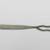 1930's San Francisco Bay Bridge Letter Opener -  SF Bay Bridge Cable 4 thumbnail