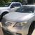 Car for sale 1 thumbnail