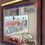 Marcella Cigars Advertising Mirror. English Military Theme. 5 thumbnail