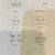 Nokia Body Plus Body Composition WiFi Scale 7 thumbnail