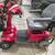 Rascal 600 Mobility Scooter 3 thumbnail