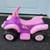 Disney Princess ATV 1 thumbnail