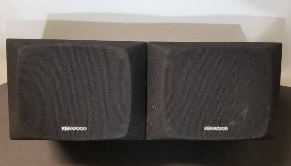 Two 40 Watt Kenwood Speakers 1