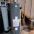 Speedy Water Heater Replacement Specialist Plumber 6 thumbnail