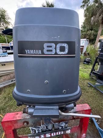 Yamaha 80 hp fuera de borda - $2.900 (Hallandale)63471415333763122