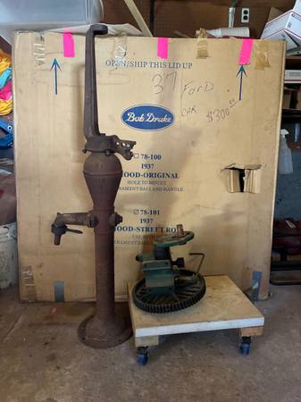 Baker WaterPump 1