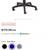 Bungee Office Chair 2 thumbnail