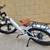 Electric Bike Emojo Breeze Pro 500W White 1 thumbnail