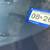 2016 Ford Escape SUV (Mint condition/adult owner) 21 thumbnail