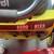 RYOBI Generator 2 thumbnail