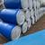 55 GALLON F/G PLASTIC BARRELS WITH LIDS AND LOCKING RINGS 4 thumbnail