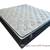 BIG SAVINGS ON MATTRESSES 🤑🤑 BACK-TO-SCHOOL SALE 🔥 2 thumbnail