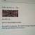 2021 TESLA MODEL S PLAID SEDAN 4D 18 thumbnail