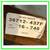 Eastern King Thomasville Hemingway Danelli Bed Frame 10 thumbnail