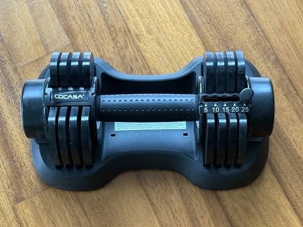 CDCASA Adjustable Dumbbell, 5, 10, 15, 20, 25 lbs Weights Set
