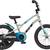 GT Grunge Kids Bike 16 inch 3 thumbnail