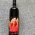 Marilyn Monroe / Norma Jean Wine 11 thumbnail