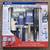NEW Vaughan 21 piece microfiber painting rolling tray paint roller kit 1 thumbnail