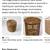 Mid century style cylindrical, hand-woven rattan and bamboo storage basket 9 thumbnail