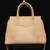 Tan Rebecca Minkoff Satchel Purse New 4 thumbnail