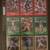 1980's Donruss, Fleer, Score Baseball Cards 9 thumbnail
