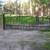 Custom Gates 8 thumbnail