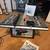 Collins 10" table saw - like new 4 thumbnail