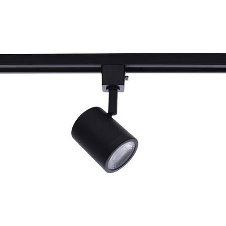 WTB: H style track lighting 1