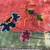 C.1930's Deco Fette & Nichols Pond,  Floral, Butterfly Oriental Rug 8 thumbnail