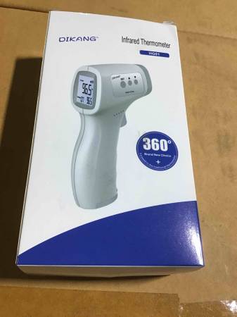 DIKANG Medical Infrared Thermometer 1