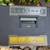 Stanley Rolling Tool Box 3 thumbnail