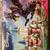 LEGO Disney Princess: Maleficent's Dragon Form (43240) New & Sealed 1 thumbnail