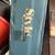 Huge multifamily garage sale more added every day sept 12 to sept 14 16 thumbnail