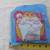 NEW McDonalds Happy Meal Toy Disney The Little Mermaid Ursula Bathtub 1 thumbnail